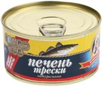 Печень трески Капитан Вкусов натуральная, 115 гр., ж/б