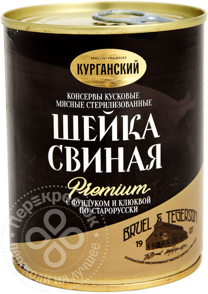 Шейка свиная Exclusive standard 340г