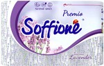 Туалетная бумага Soffione Premio Тоскана Лаванда 3-слойная 12 рулонов