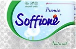 Туалетная бумага Soffione Premio белая 3-слойная 12 pулонов