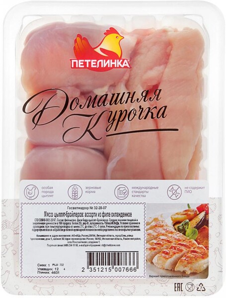 Ассорти из филе куриной грудки и филе бедра Петелинка Домашняя Курочка охлажденное 0.6-0.9 кг