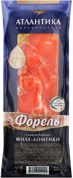 Форель ломтики Атлантика слабосоленая 100 г