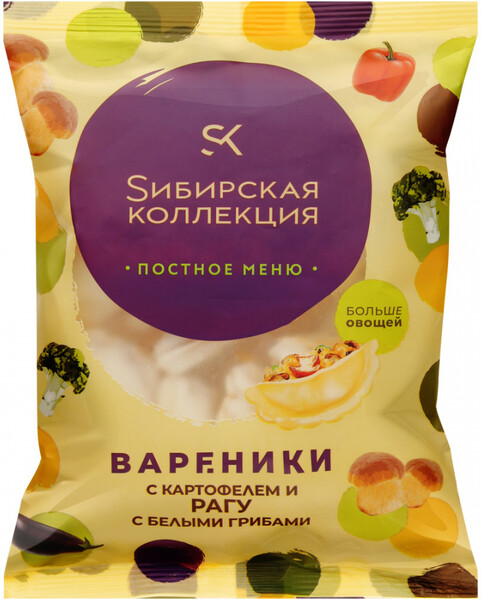 Вареники Сибирская коллекция с картофелем и рагу с белыми грибами 500 г
