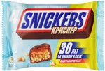 Шоколадный батончик Snickers Криспер 4 штуки по 40 г