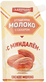 Молоко сгущенное Главпродукт с миндалем 270г