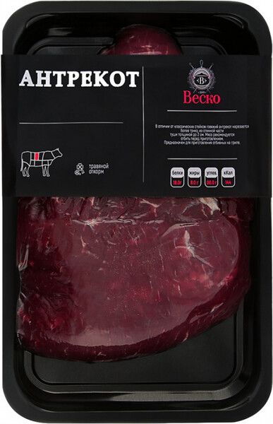 Антрекот из говядины Веско охлажденный 400 г