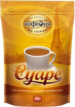 Кофе растворимый сублимированный СУАРЕ, в пакете 150 гр