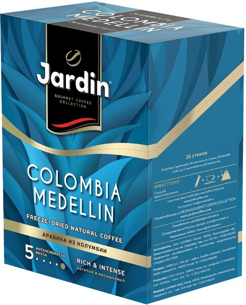 Кофе растворимый  Colombia Medellin в пакетиках, 2г*26 шт