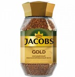 Кофе растворимый Jacobs Gold натуральный сублимированный