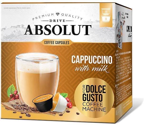 Капсулы Absolut Drive Cappuccino 16 штук (черные капсулы 8 штук по 6 г + белые капсулы 8 штук по 17 г)