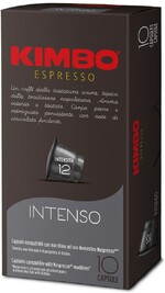 Капсулы Kimbo Intenso 10 штук по 5.7 г