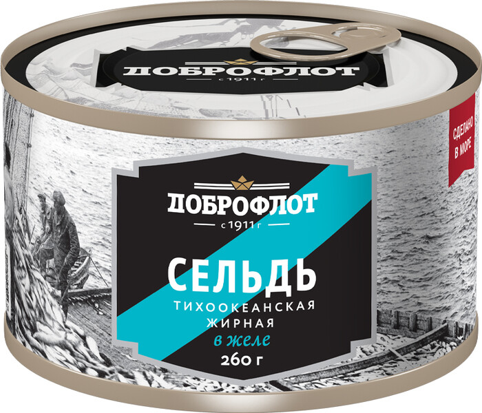 Сельдь, Доброфлот, в желе, 260 г