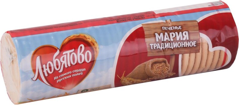 Печенье затяжное Мария традиционное, Любятово, 138 гр., флоу-пак