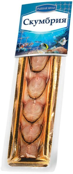 Скумбрия «Рыбная миля» Косичка холодного копчения кусочки, 200 г