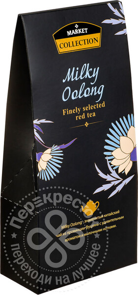 Чай красный Market Collection Молочный улун 100г