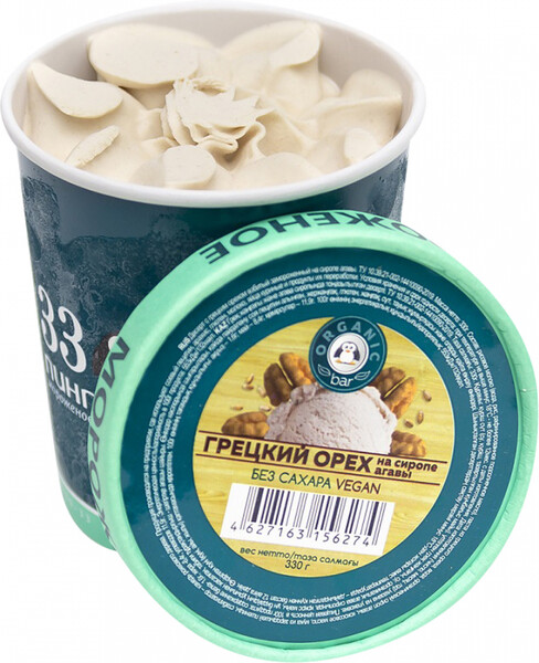 Десерт замороженный 33 Пингвина Грецкий орех на сиропе агавы без сахара Vegan, 330 г