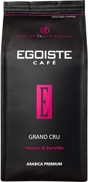 Кофе Egoiste GRAND Cru 250 гр. молотый (12)