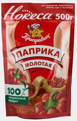 Паприка Приправыч молотая