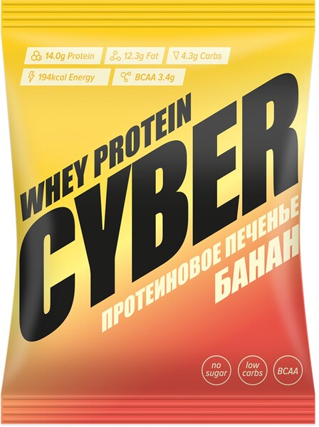 Печенье высокобелковое Take a Cyber Bite Whey Protein Банан 42г