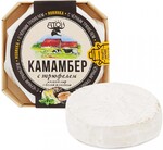 Сыр мягкий Атон Камамбер с белой плесенью и трюфелем 50-60% 125 г