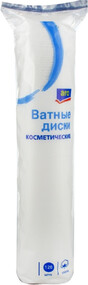 ARO Диски ватные косметические 120шт