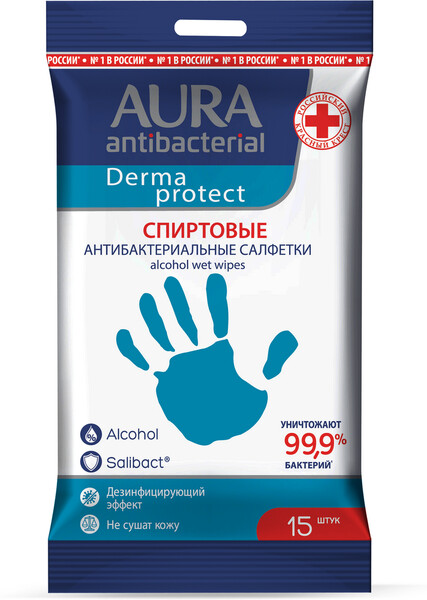 Влажные салфетки AURA, антибактериальные спиртовые, 15 шт.