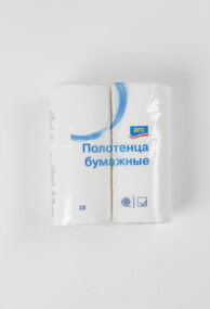 Бумажные полотенца Aro 2 слоя 2 рулона