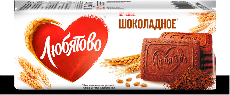 Печенье Любятово шоколадное, 304г