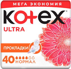 Прокладки Kotex Ultra Нормал 40шт