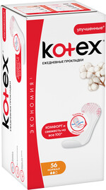 Прокладки ежедневные Kotex Deo нормал, 56 шт
