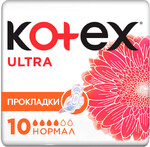 Прокладки гигиенические Kotex ультра нормал, 10 шт