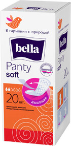 Прокладки ежедневные Bella Panty, 20 шт