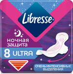 Прокладки гигиенические Libresse Ultra ночные с мягкой поверхностью, 8 шт
