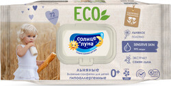 Влажные салфетки детские Солнце и Луна Фитолиния с отваром ромашки и чистотела 72 штуки