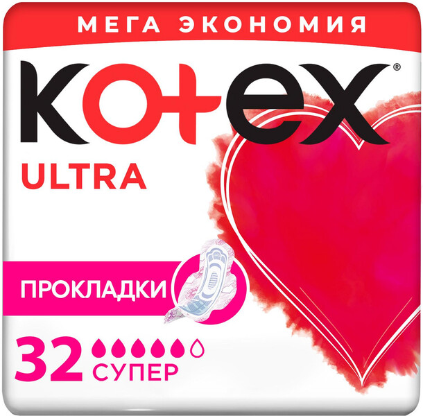 Прокладки Kotex Ultra Супер 32шт
