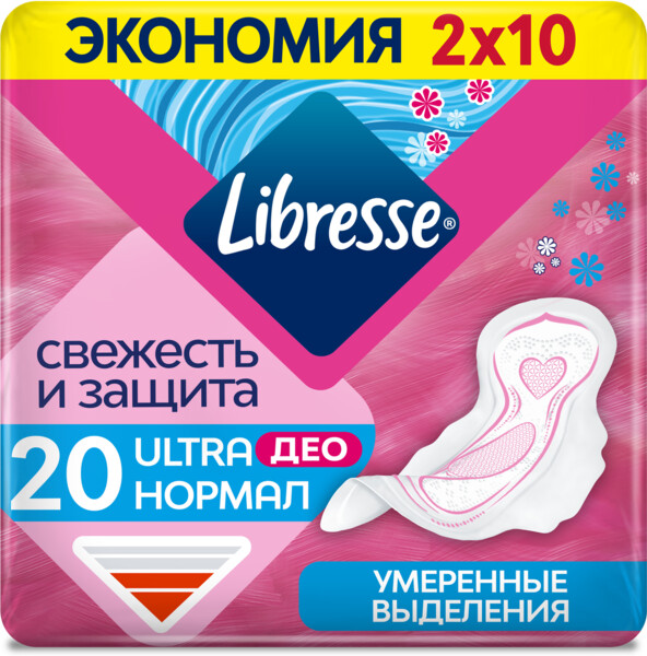 Прокладки Libresse Ultra Normal Deo  с мягкой поверхностью, 20шт