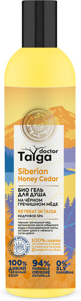 Био-гель для душа Natura Siberica Doctor Taiga Кедровое SPA женский с черным гречишным медом-маслами сибирского кедра-бальзамической пихты-экстрактом таежного саган-дайля 400 мл