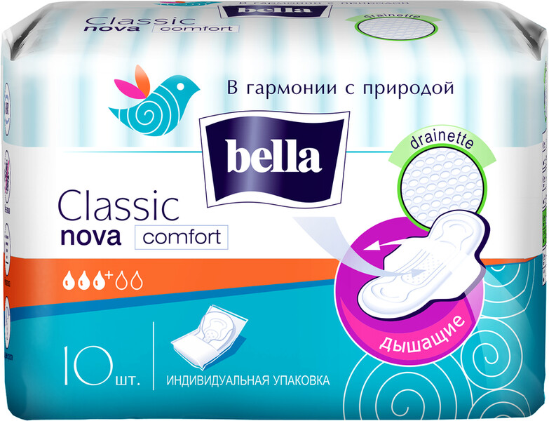 Прокладки гигиенические Bella Classic Nova Komfort, 10 шт