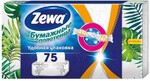 Бумажные полотенца Zewa 75шт