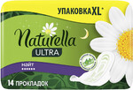 Гигиенические прокладки Naturella Ultra Night с ароматом ромашки, 14 шт