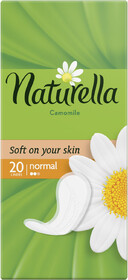 Ежедневные женские прокладки Naturella Camomile Normal Single, 20 шт.