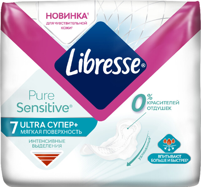 Прокладки гигиенические Libresse Ultra Pure Sensitive Супер, 7 шт