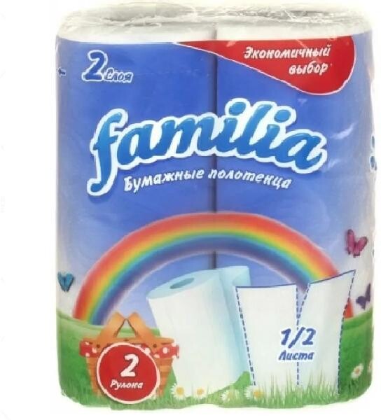 Бумажные полотенца 2 слоя 3 рулона Радуга Familia, пластиковый пакет