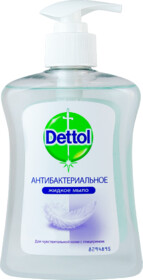 Жидкое мыло Dettol антибактериальное для чувствительной кожи с глицерином 250 мл