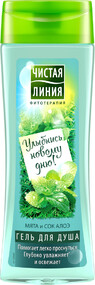 Гель для душа ЧИСТАЯ ЛИНИЯ мята и сок алоэ, 250 мл