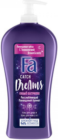 Гель для душа Fa Catch Dreams 2 в 1 + Пена для ванн 750 мл