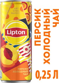 Чай черный Lipton Персик 250 мл