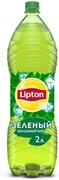 Холодный чай Lipton Зеленый 2 л