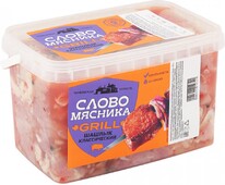 Шашлык свиной Слово Мясника Grill Классический 1.7-2.1кг