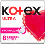 Прокладки гигиенические Kotex ультра супер, 8 шт